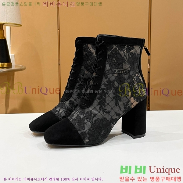 ��� ��Ŭ ���� 39D2412636-7 �� 8cm