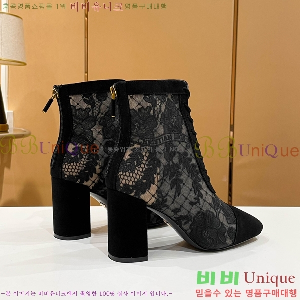 ��� ��Ŭ ���� 39D2412636-7 �� 8cm