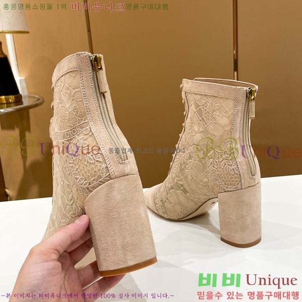 ��� ��Ŭ ���� 39D2412636-6 �� 8cm