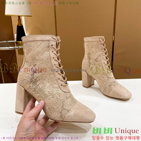 ��� ��Ŭ ���� 39D2412636-6 �� 8cm