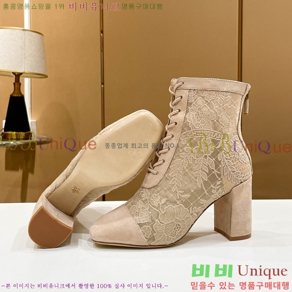 ��� ��Ŭ ���� 39D2412636-6 �� 8cm