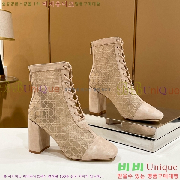 ��� ��Ŭ ���� 39D2412636-3 �� 8cm