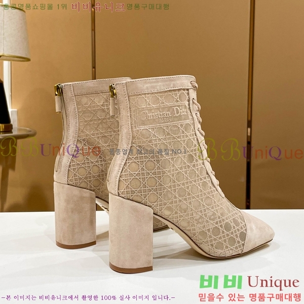 ��� ��Ŭ ���� 39D2412636-3 �� 8cm