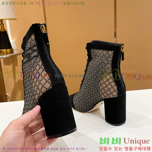 ��� ��Ŭ ���� 39D2412636-2 �� 8cm