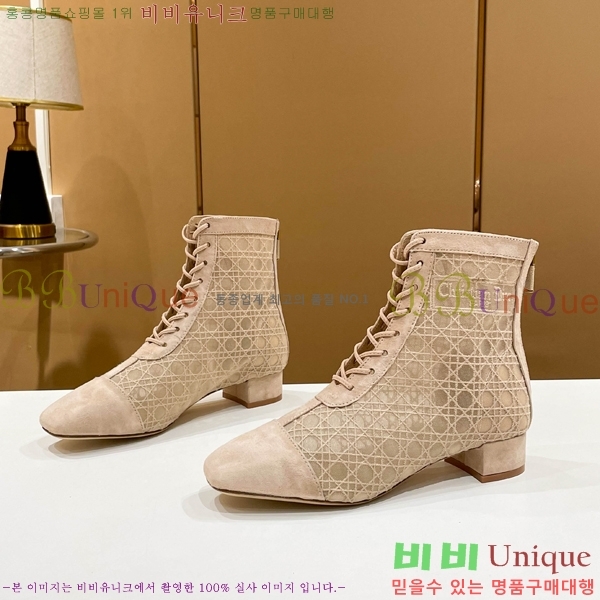 ��� ��Ŭ ���� 39D2412637-4 �� 3.5cm