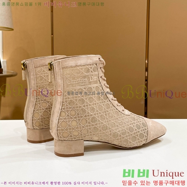 ��� ��Ŭ ���� 39D2412637-4 �� 3.5cm