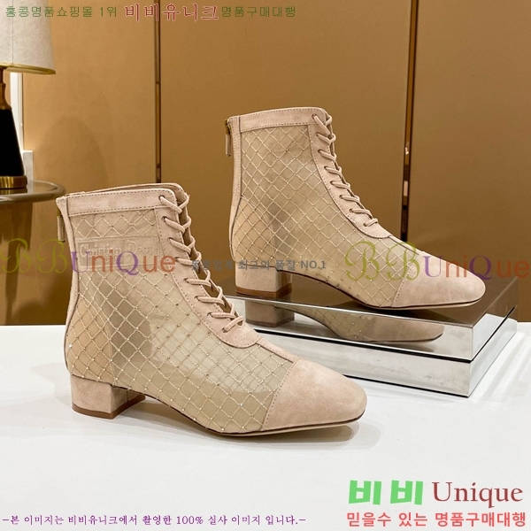 ��� ��Ŭ ���� 39D2412637-2 �� 3.5cm