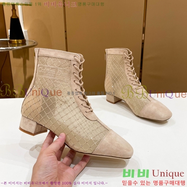 ��� ��Ŭ ���� 39D2412637-2 �� 3.5cm