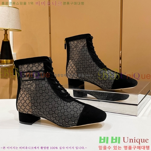 ��� ��Ŭ ���� 39D2412637-1 �� 3.5cm