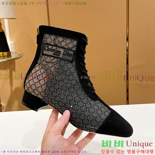 ��� ��Ŭ ���� 39D2412637-1 �� 3.5cm