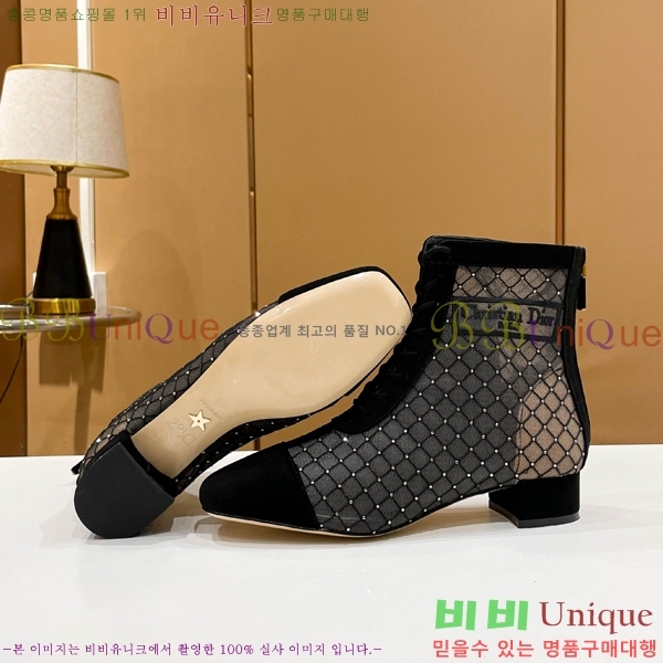 ��� ��Ŭ ���� 39D2412637-1 �� 3.5cm