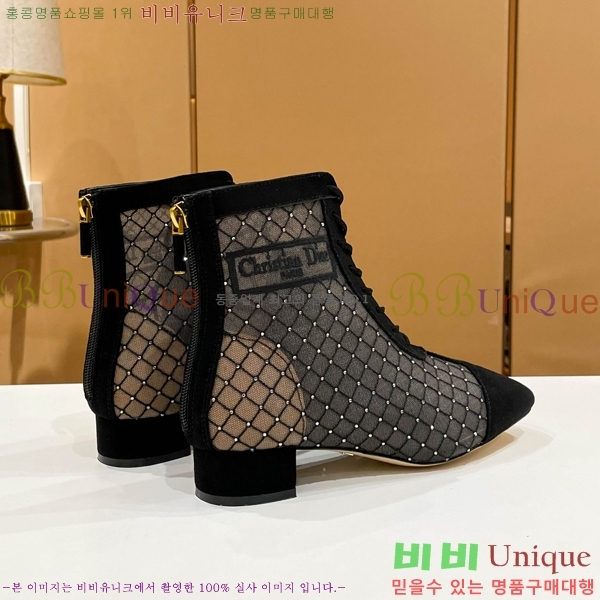 ��� ��Ŭ ���� 39D2412637-1 �� 3.5cm