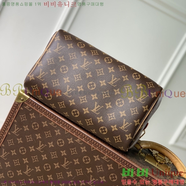 #���̺��� ���ǵ� ����Ʈ 30 M12243-102