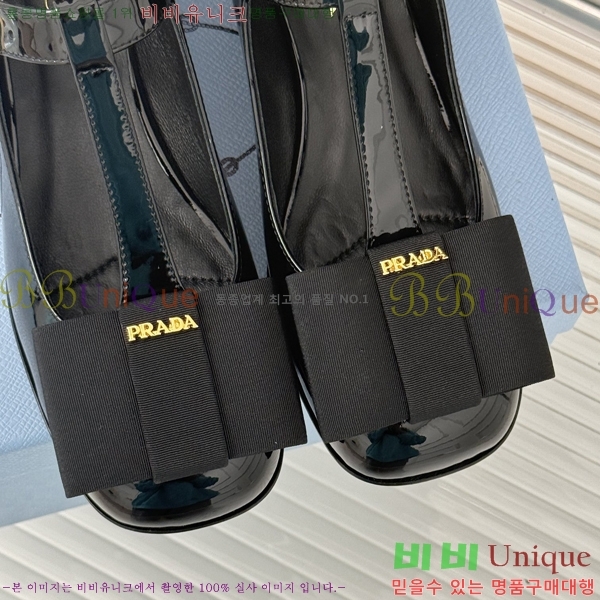 ����� �޸����� ������ 36P2412634-2