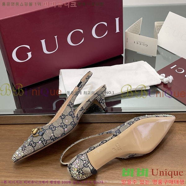 ���� ���� ������ ������ 31G241252-3 �� 4.5cm