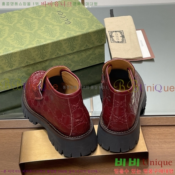 ���� Ȧ���� �ο�ž ���� �������� 440G2453143-2 �� 4.5CM