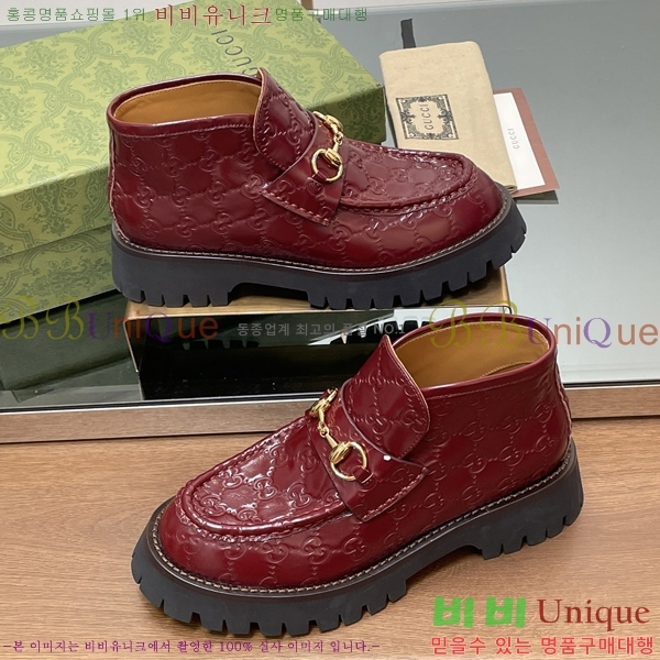 ���� Ȧ���� �ο�ž ���� �������� 440G2453143-2 �� 4.5CM