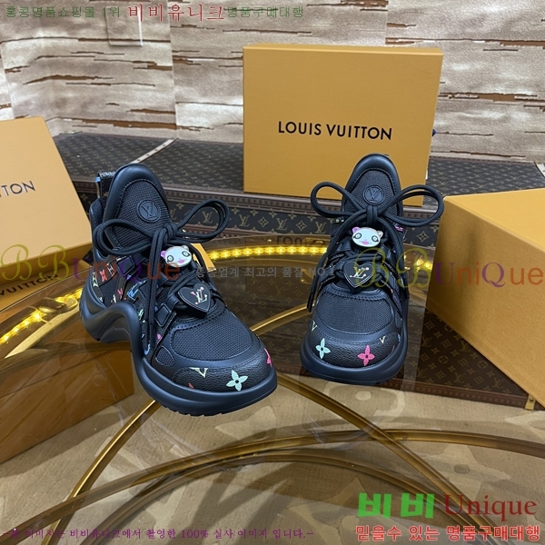 ���� ���̺��� ��ġ����Ʈ 44L658781-9