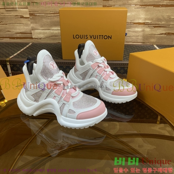 ���� ���̺��� ��ġ����Ʈ 44L658781-10