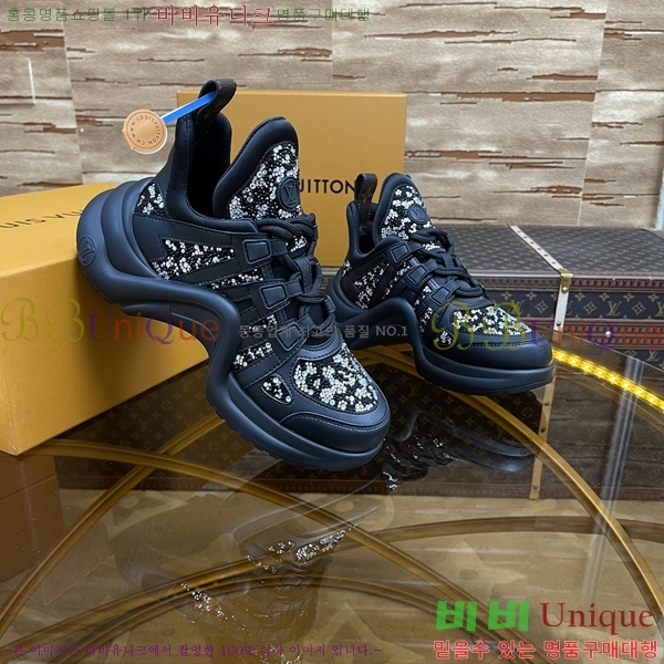 ���� ���̺��� ��ġ����Ʈ 44L658781-13