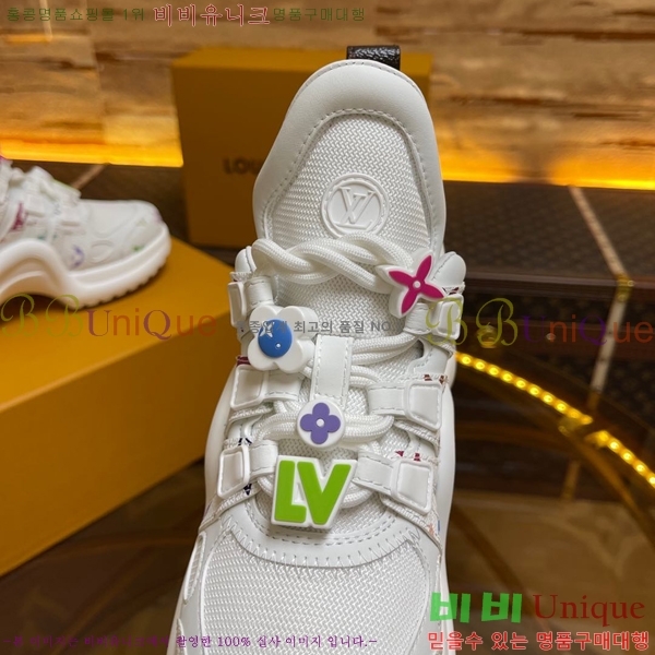 ���� ���̺��� ��ġ����Ʈ 44L658781-2