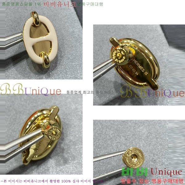 �����޽� Maillon �̴� �Ͱ��� 14HE2412277-3