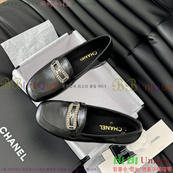 ���� ���� Ŭ���� ���� 35CH62412438-3