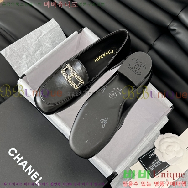 ���� ���� Ŭ���� ���� 35CH62412438-3
