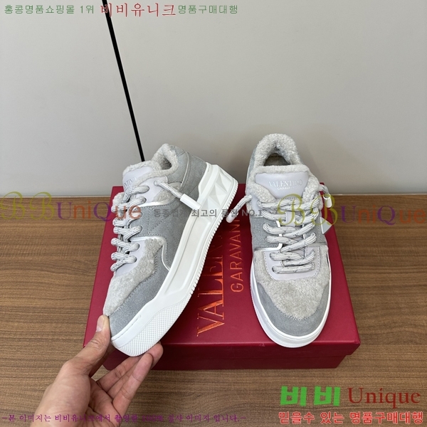 �߷�Ƽ�� �þ ����Ŀ�� �������� 38VA24121917-2