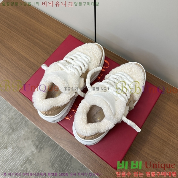 �߷�Ƽ�� �þ ����Ŀ�� �������� 38VA24121917-1