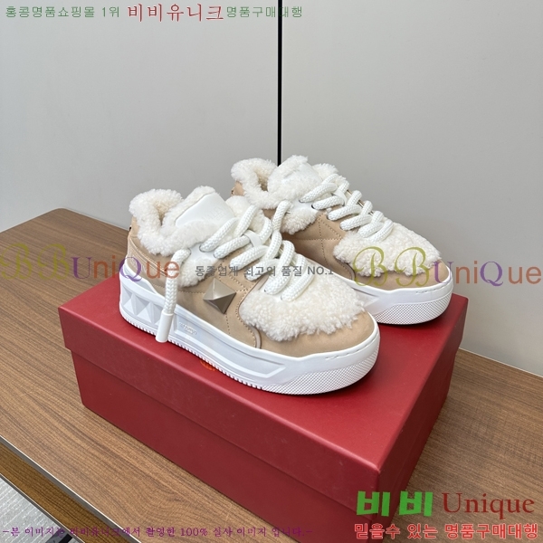 �߷�Ƽ�� �þ ����Ŀ�� �������� 38VA24121917-1