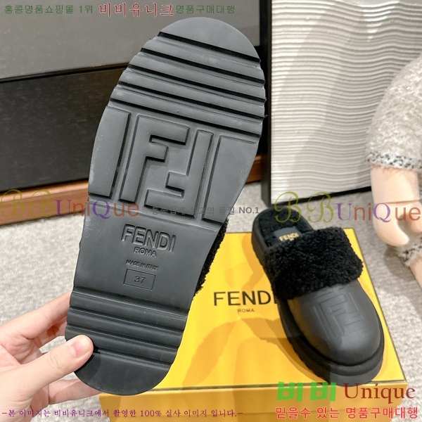 ���� ��� �þ �� ���� 27F2412205-8