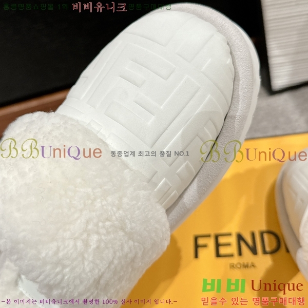 ���� ��� �þ �� ���� 27F2412205-1