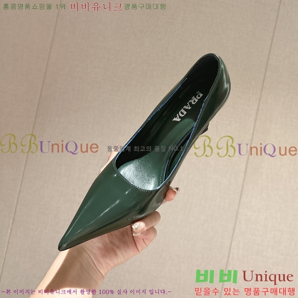 ���� ����� ������ �� 36P2412646-4 �� 9.5cm