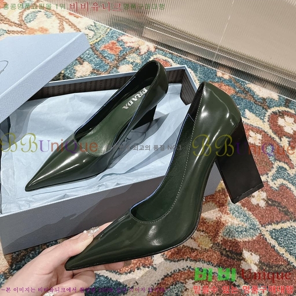 ���� ����� ������ �� 36P2412646-4 �� 9.5cm