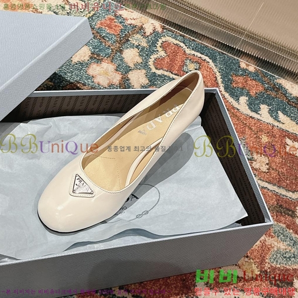 ���� ����� ���̴�Ʈ ������ �� 36P2412643-2 �� 9.5cm