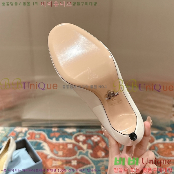 ���� ����� ���̴�Ʈ ������ �� 36P2412643-2 �� 9.5cm