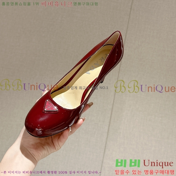 ���� ����� ���̴�Ʈ ������ �� 36P2412643-5 �� 9.5cm