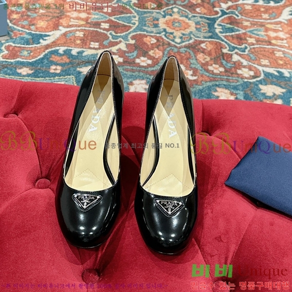 ���� ����� ���̴�Ʈ ������ �� 36P2412643-1 �� 9.5cm