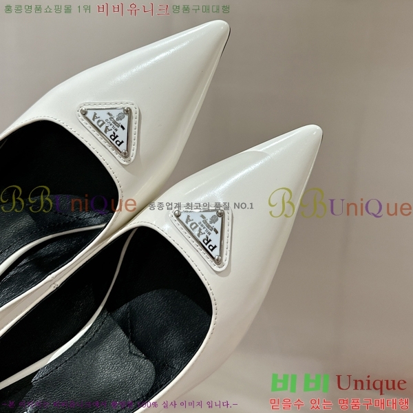 ���� ����� ������ �� 36P2412644-2 �� 8.5cm