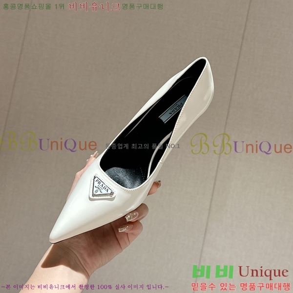 ���� ����� ������ �� 36P2412644-2 �� 8.5cm