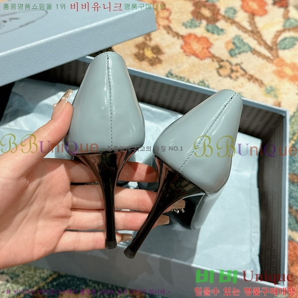 ���� ����� ������ �� 36P2412644-1 �� 8.5cm