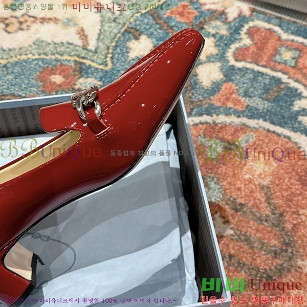 ���� ����� ���̴�Ʈ ������ �� 36P2412642-1 �� 4.5cm