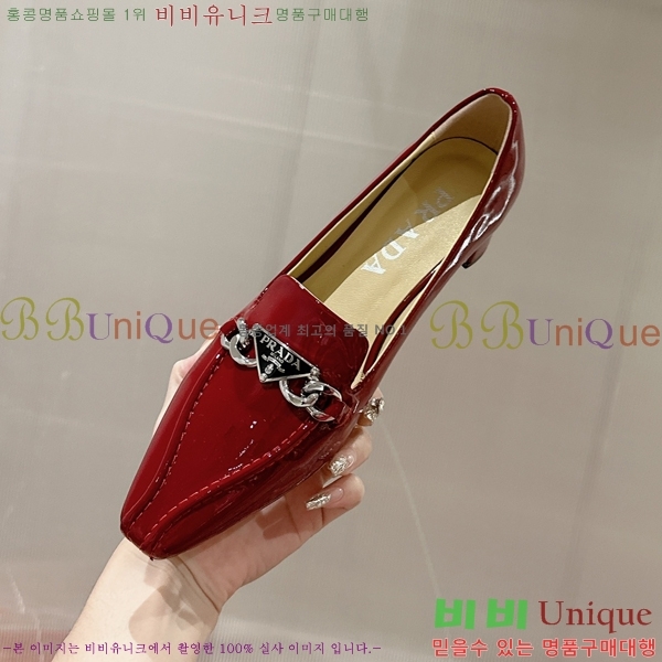 ���� ����� ���̴�Ʈ ������ �� 36P2412642-1 �� 4.5cm