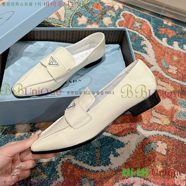 ���� ����� ���̴�Ʈ ���� 36P2412641-2