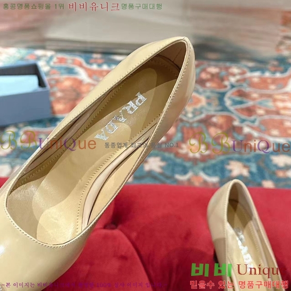 ���� ����� ������ �� 36P2412646-1 �� 9.5cm