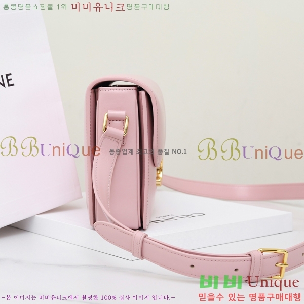 #������ Ʈ������ ƾ ����� �̵� 187363-6