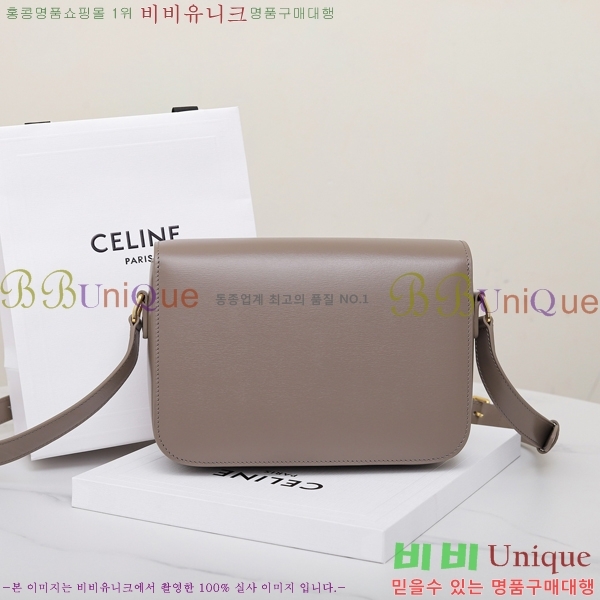 #������ Ʈ������ ƾ ����� �̵� 187363-10