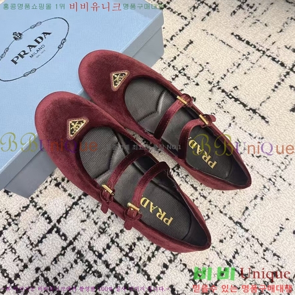 ���� ����� �޸����� �÷����� 36P2412651-3