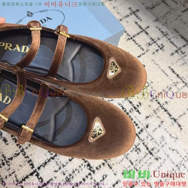 ���� ����� �޸����� �÷����� 36P2412651-4